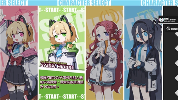 EnterTheNyangeon最新免费版图2