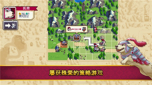 战律2口袋版图5