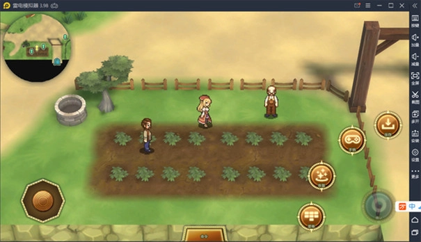 玛蕾尼亚国的冒险酒场直装版图1