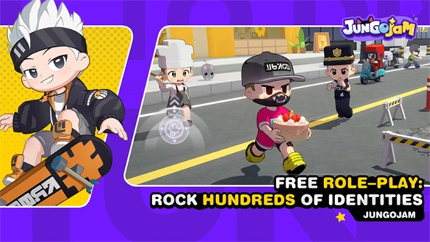 JungoJam汉化版(5)