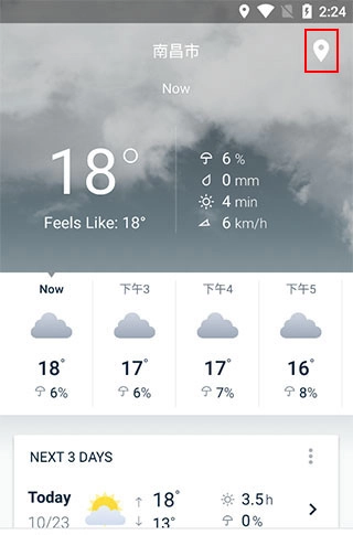 Weather软件正式版下载
