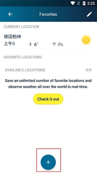 Weather软件正式版下载