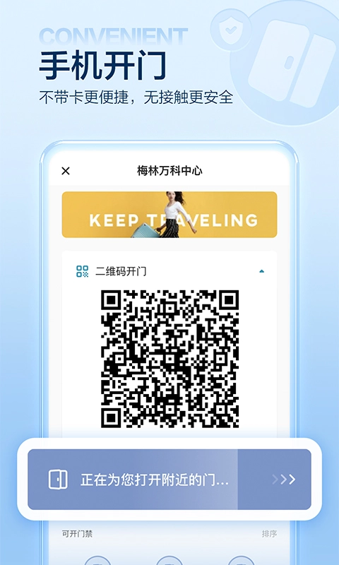 住这儿图1