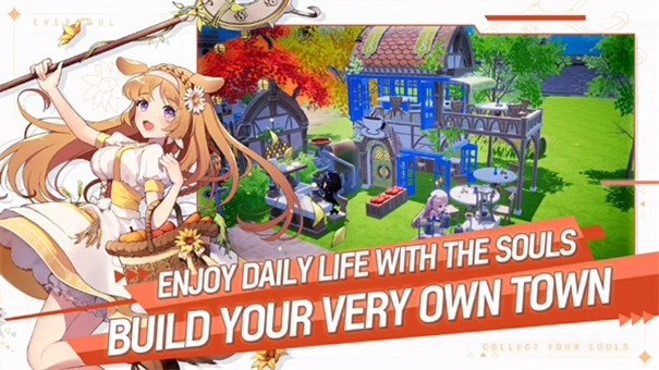 Eversoul永恒灵魂图1