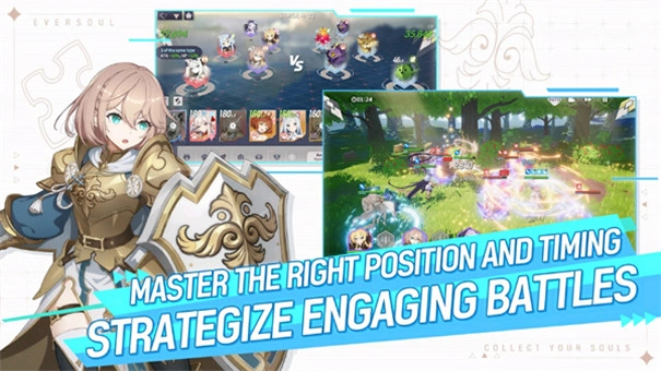 Eversoul永恒灵魂图3