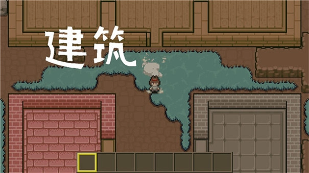 土木世界树木成熟状态