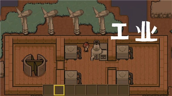 土木世界草包容量限制