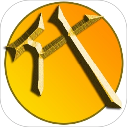 代练通抢单神器