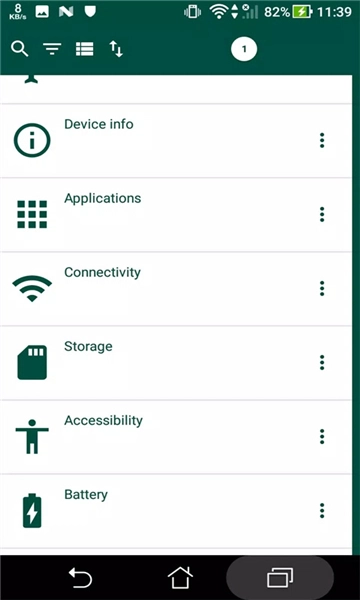 everything搜索工具图1