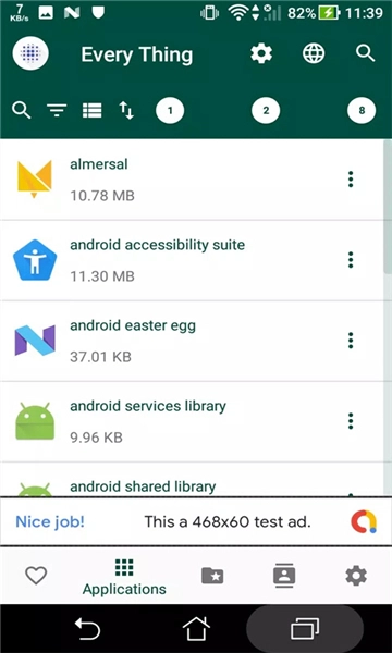 everything搜索工具图4