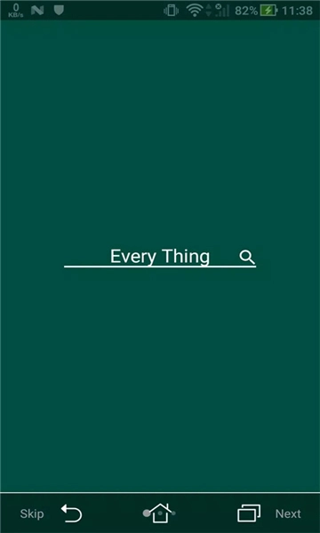 everything搜索工具图3