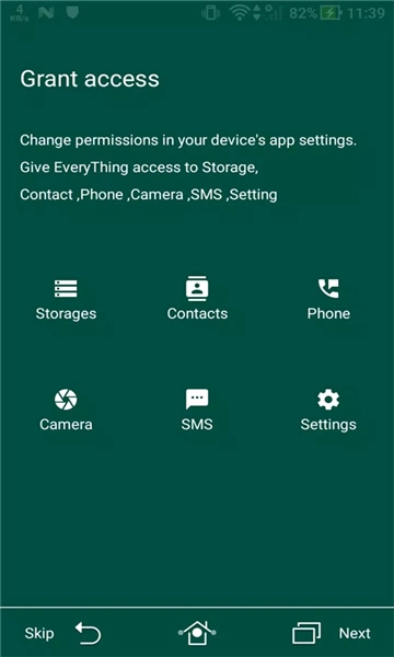 everything搜索工具图5