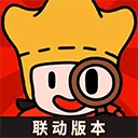 梦境侦探手机版