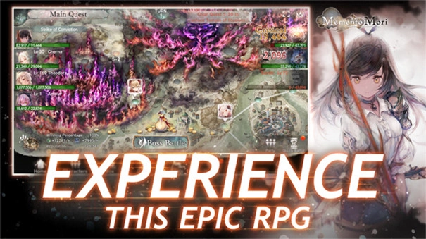 MementoMori魔女之森正版图2