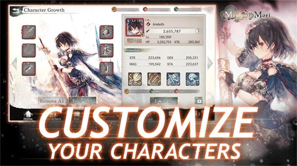 MementoMori魔女之森正版图4