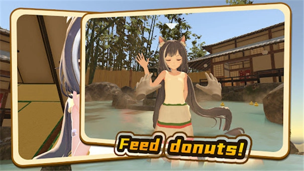 小忍万岁计划2安卓版图3