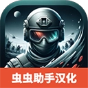 血盒BloodBox v0.8.70