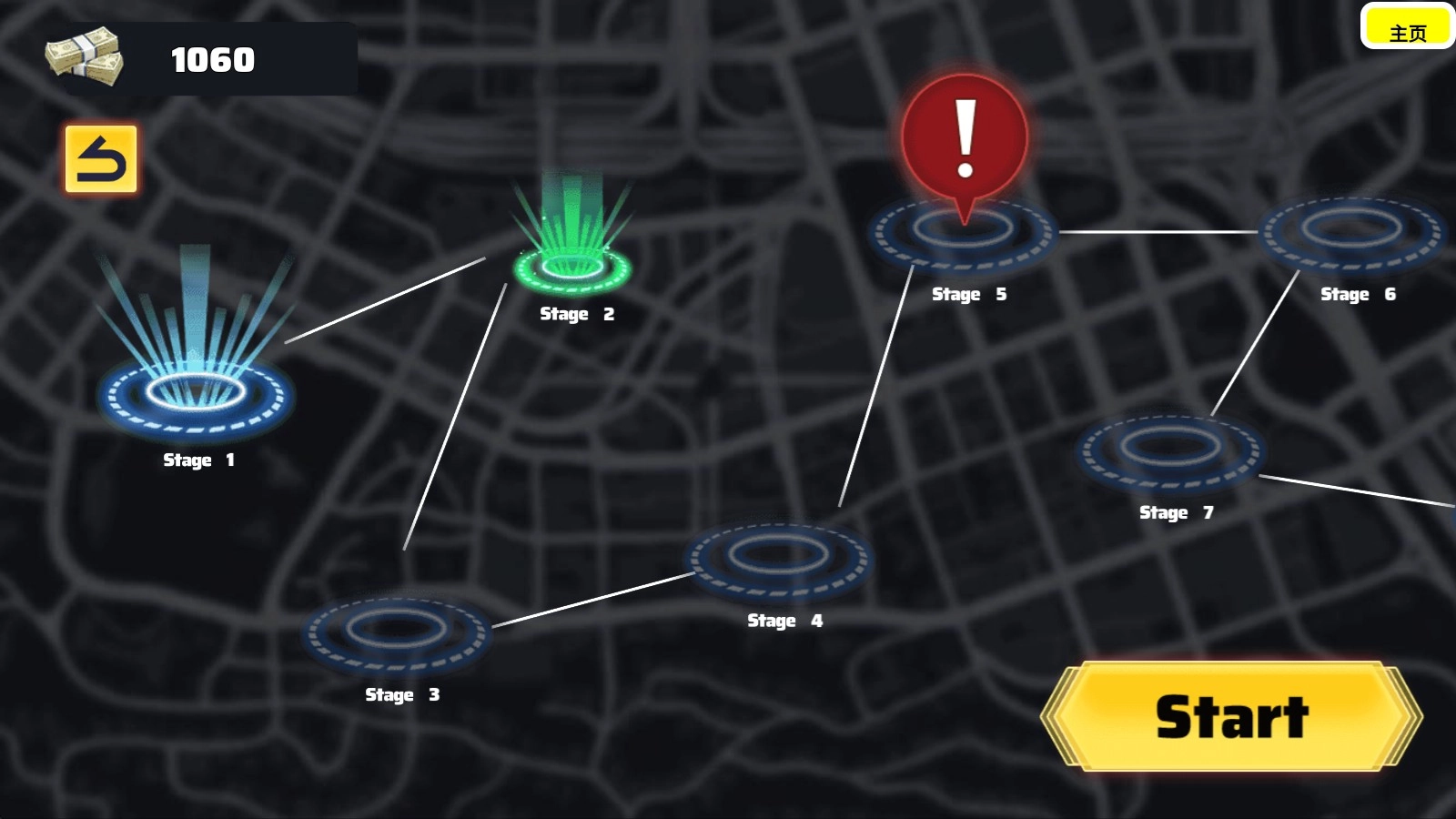 火柴人绳索英雄3