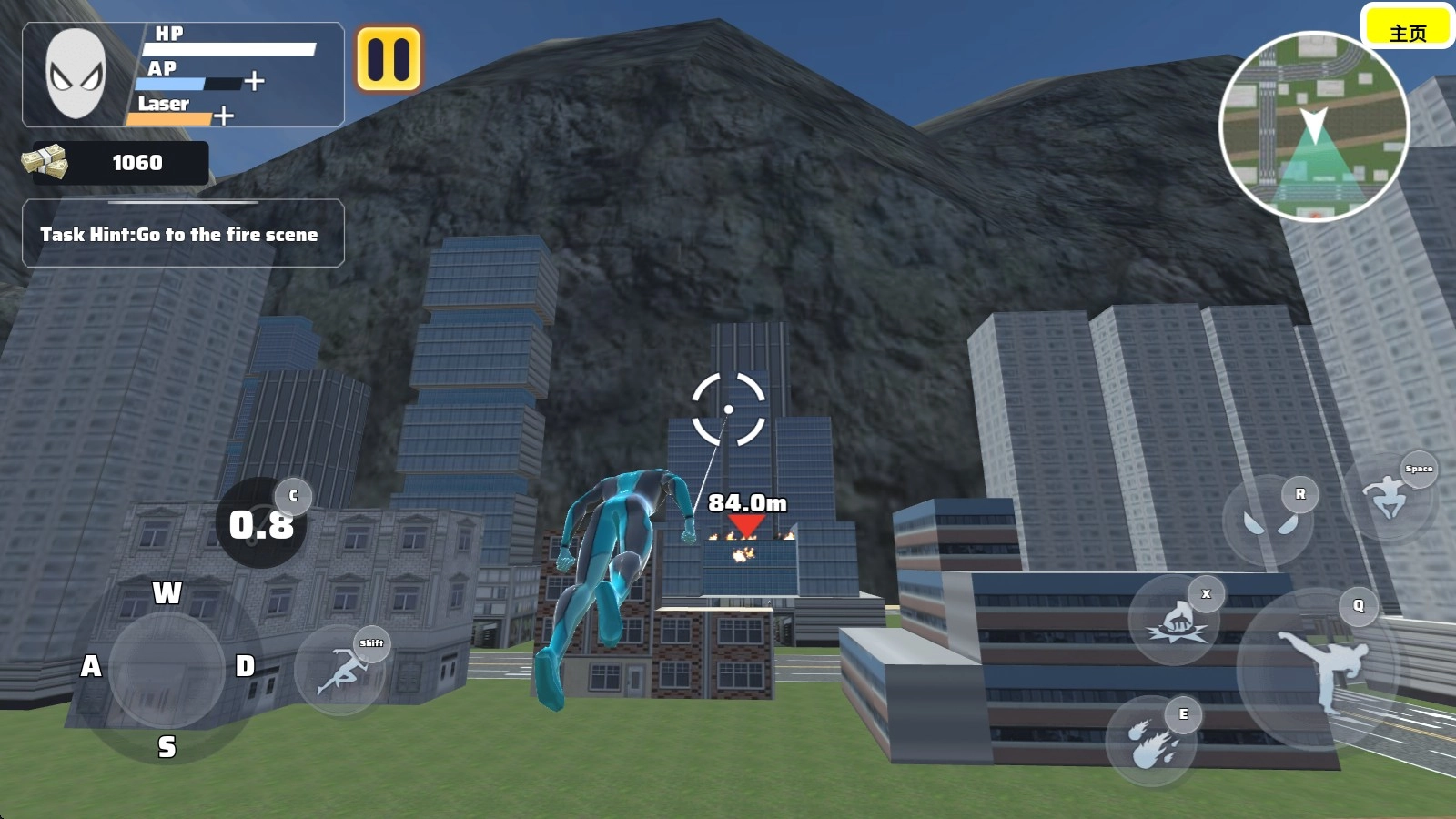 火柴人绳索英雄3