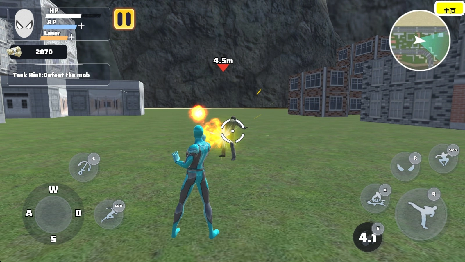 火柴人绳索英雄3