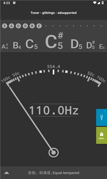 gstrings调音器(5)