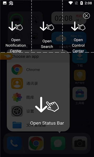 os14桌面(2)