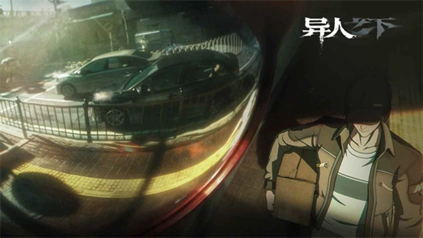 异人之下原版图4