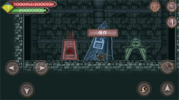 符文诅咒最新版图1