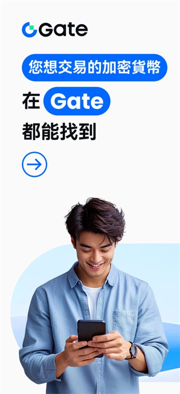 比特儿安卓-图1