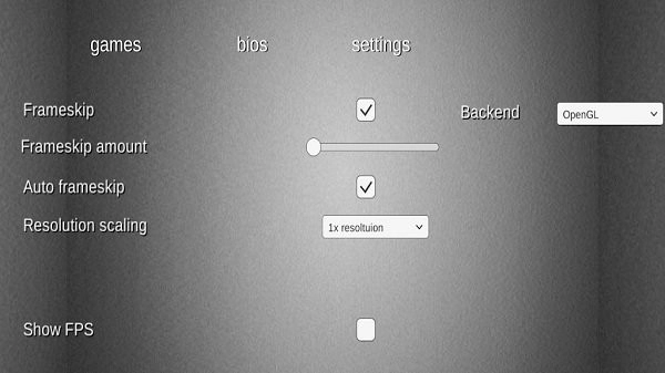 Xbox360模拟器-图4