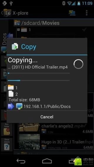 x-plore文件管理器汉化版截图4