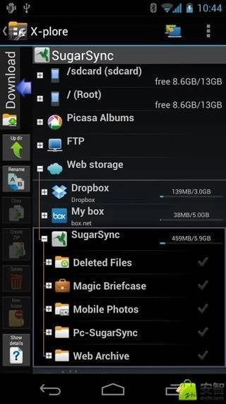 x-plore文件管理器汉化版截图3