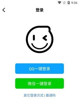 礼包君app下载