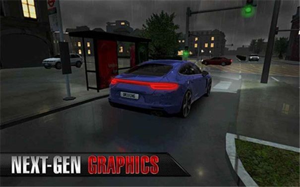 驾驶学校2017图3