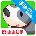 牧场物语记忆的种子