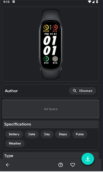 小米手环9表盘壁纸
