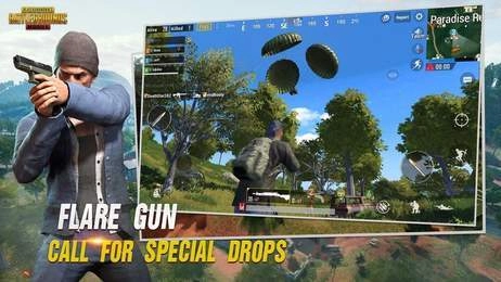 PUBG冰墩墩辅助