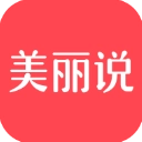 美丽说购物 V10.7.1.2480