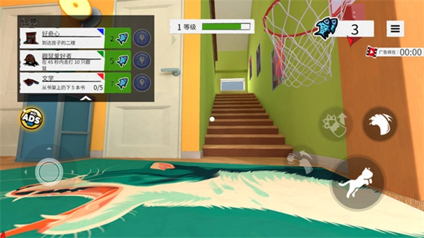 我是猫模拟器原版图1