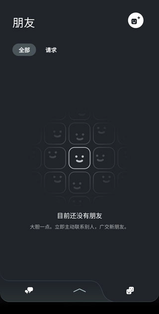 ps游戏商店图4