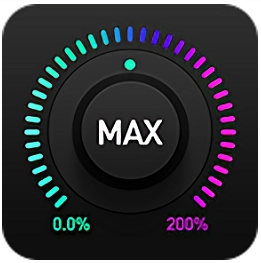 音量增强器 V9.6
