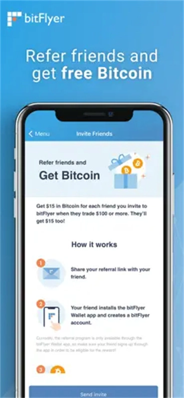 bitflyer交易平台-图4