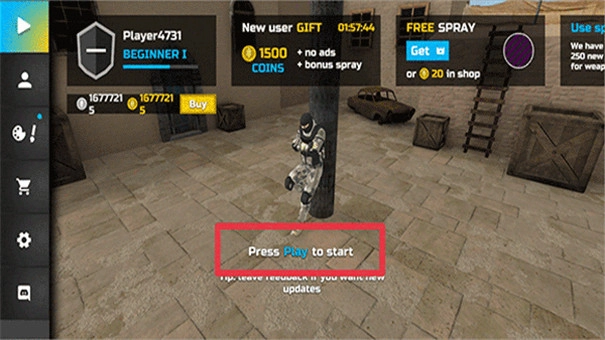 SOM出局游戏正版图1