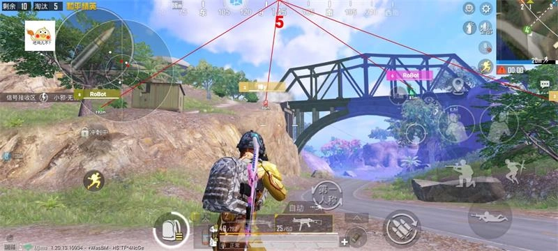 和平精英小黄鸡分享器1