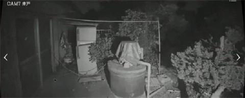 日本事故物件监视协会