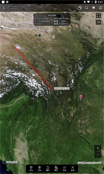探险者地图浏览器(3)