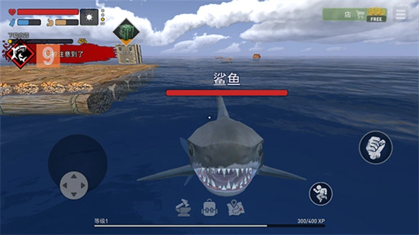 木筏生存手机版图3