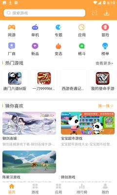 958盒图5