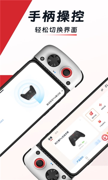 小鸡游戏世界(2)