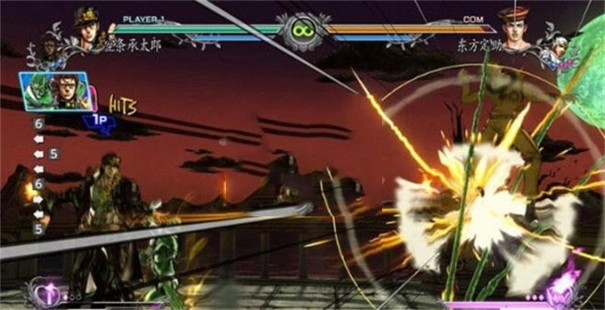 jojo的奇妙冒险群星之战重制版图4